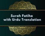 Surah Fatiha with Urdu Translation