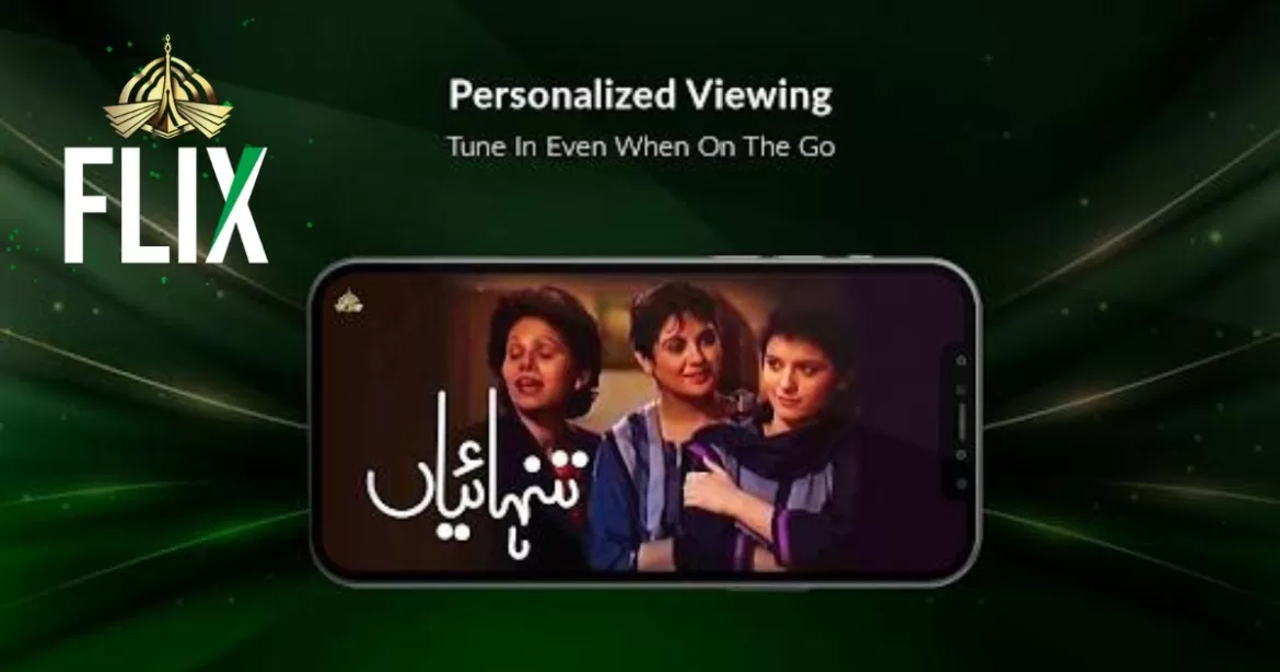 Streaming app for PTV’s Historic Drama series Launched on Android and IOS