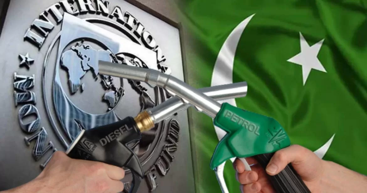 Pakistan will not provide subsidy on Petrol: IMF Sources